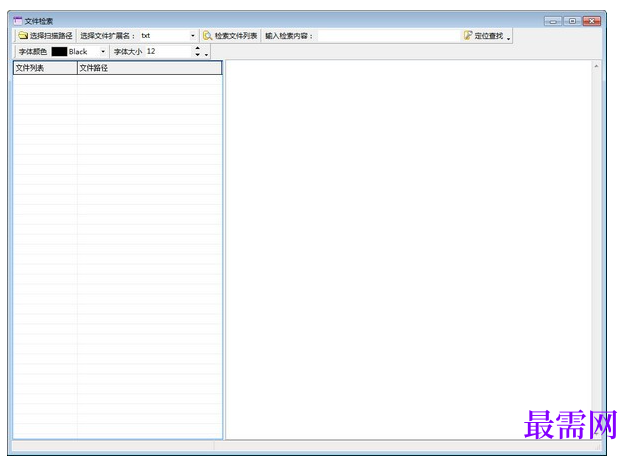 1715763391965120.png image.png