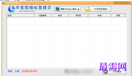 1715763417976219.png image.png