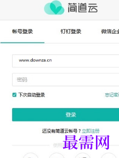 1715763673335406.png image.png