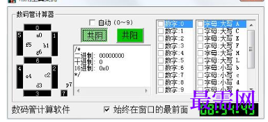 1715763745431607.png image.png
