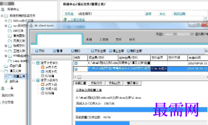 1715763922598504.png image.png