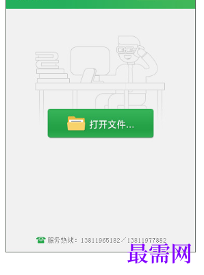 1715764481848662.png image.png