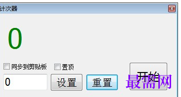 1715764569596364.png image.png