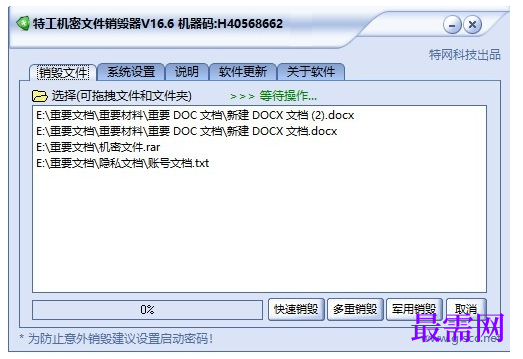 1715764645475441.png image.png