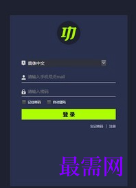 1715764834100156.png image.png
