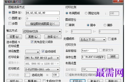 1715765047717490.png image.png