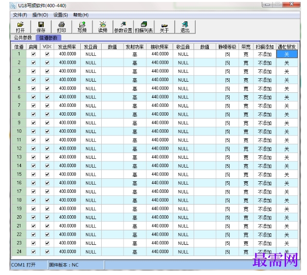 1715765612512635.png image.png