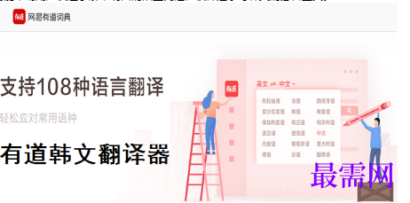 1715765634600158.png image.png