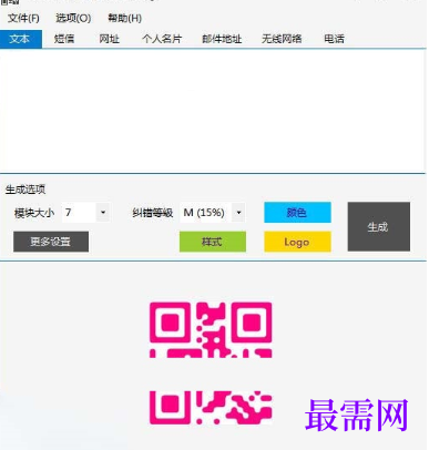 1715766114915136.png image.png