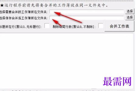 1715766316114538.png image.png