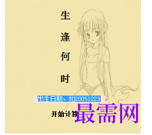 1715766428905907.png image.png