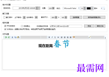 1715766441557061.png image.png