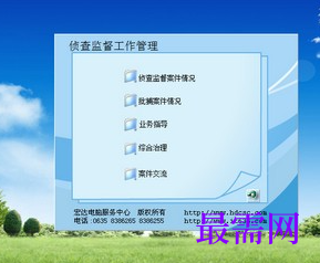 1715766839254965.png image.png
