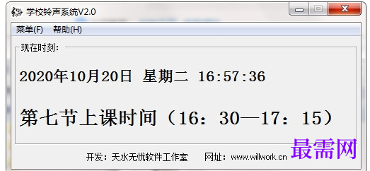 1715768544698339.png image.png