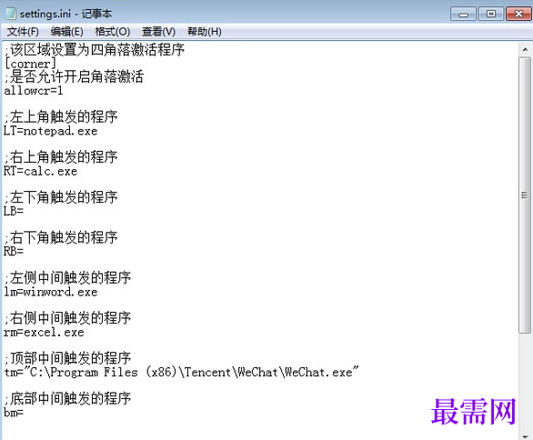 1715768841717980.png image.png