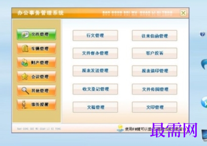 1715769324413152.png image.png