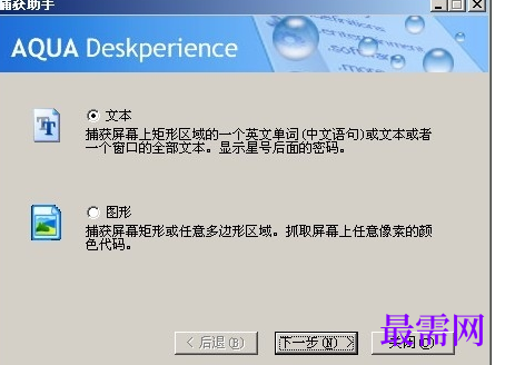 1715769477747946.png image.png
