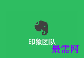 1715769528399890.png image.png