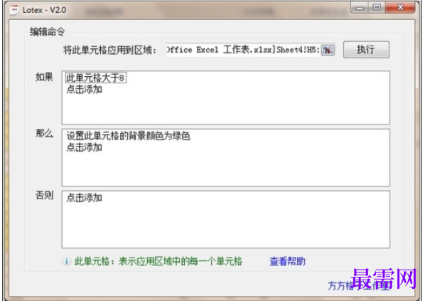 1715770284573249.png image.png