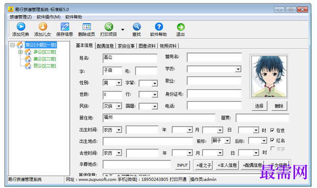 1715770319234521.png image.png
