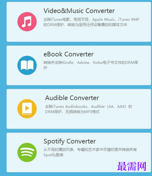 1715770330364992.png image.png