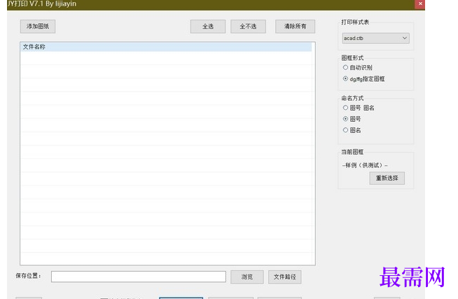 1715771410240552.png image.png