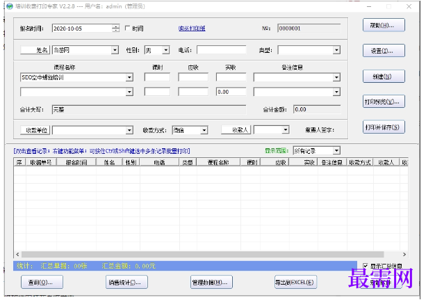 1715772235987360.png image.png