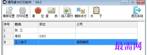 1715772343710550.png image.png