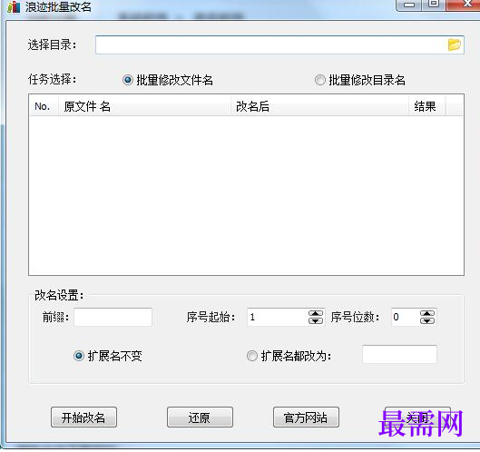 1715772649922545.png image.png