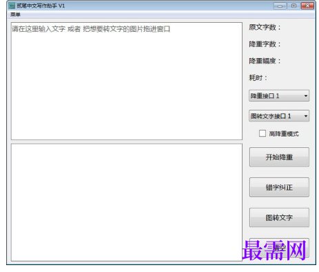 1715774440360676.png image.png