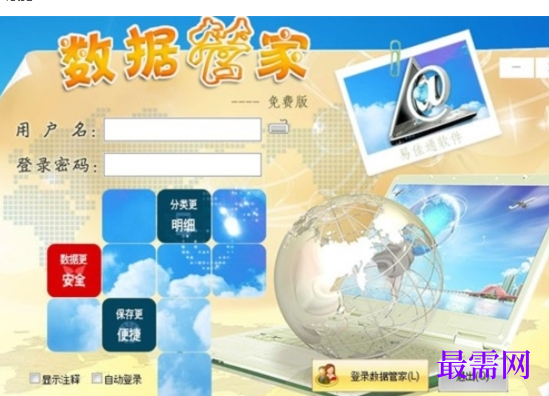 1715774522606279.png image.png