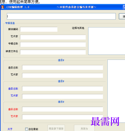 1715774722352443.png image.png