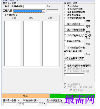 1715775339851761.png image.png