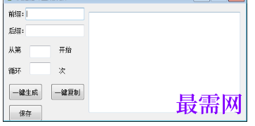 1715776152173865.png image.png