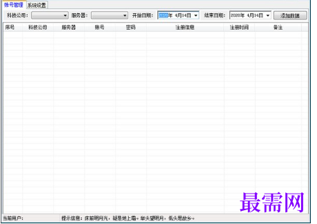 1715776166963235.png image.png