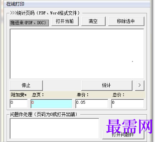 1715776419855397.png image.png