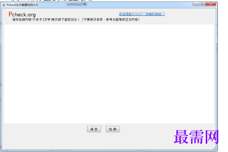 1715776443427542.png image.png