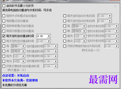 1715776889316049.png image.png