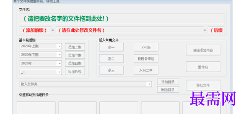 1715776994603844.png image.png