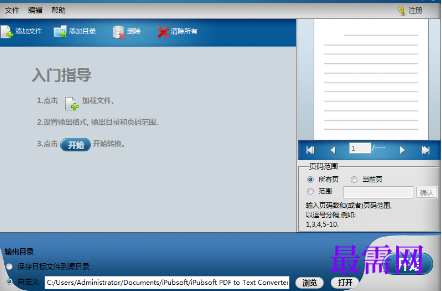 1715777258146921.png image.png