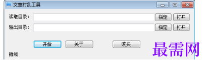 1715778150594669.png image.png
