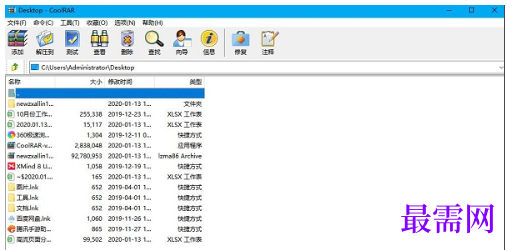 1715778335538167.png image.png