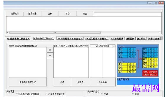1715778370943435.png image.png