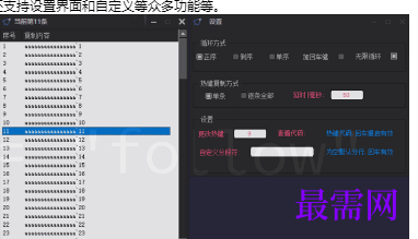 1715778406911942.png image.png