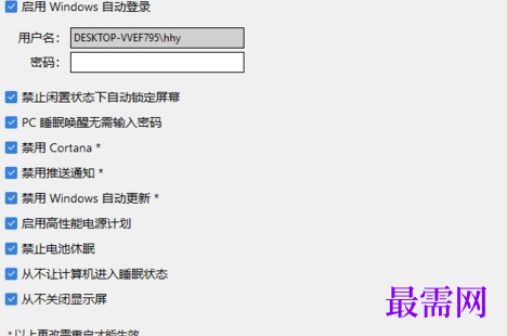 1715779319674617.png image.png