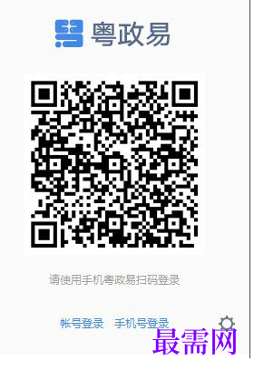 1715779580626440.png image.png