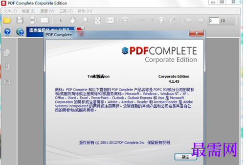 1715779848896731.png image.png