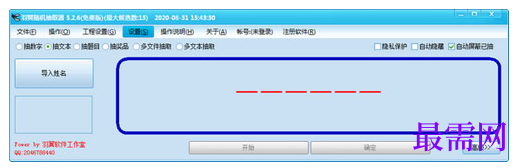 1715781341685146.png image.png