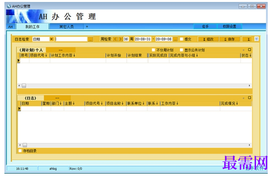 1715781372579904.png image.png