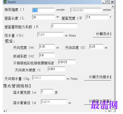1715844091971950.png image.png